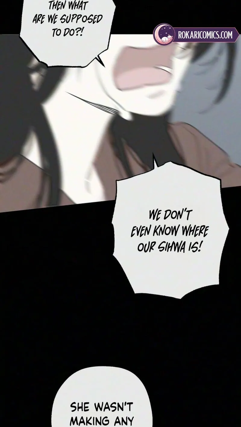Read In Between EN Manga Online