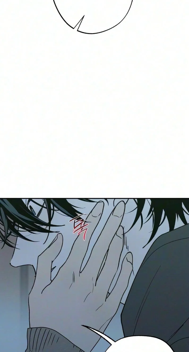 Read In Between EN Manga Online
