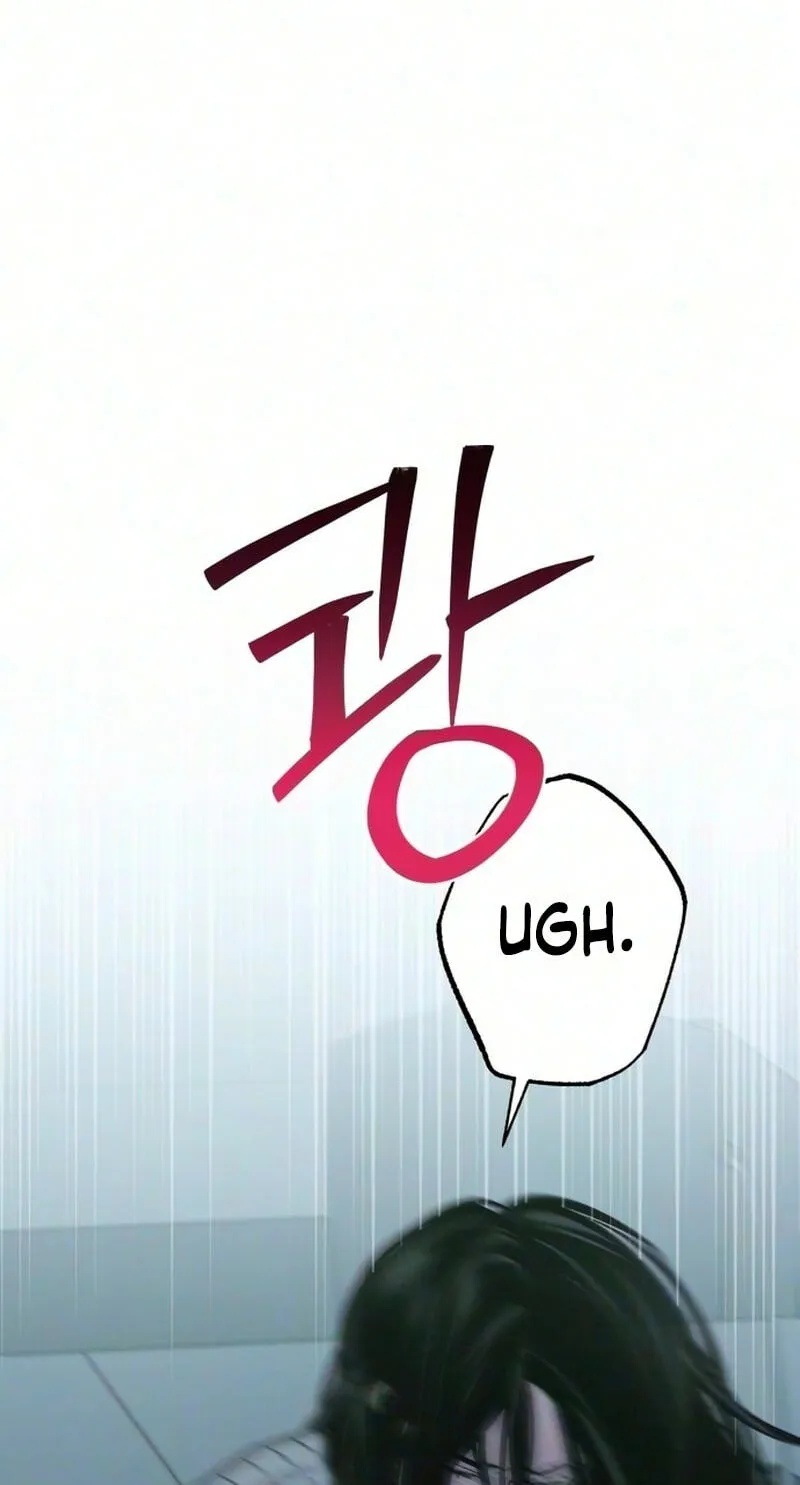 Read In Between EN Manga Online