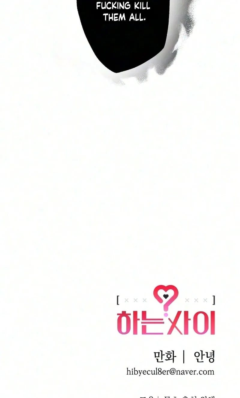 Read In Between EN Manga Online