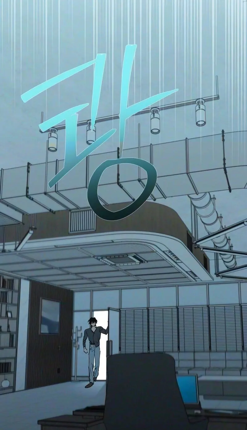 Read In Between EN Manga Online