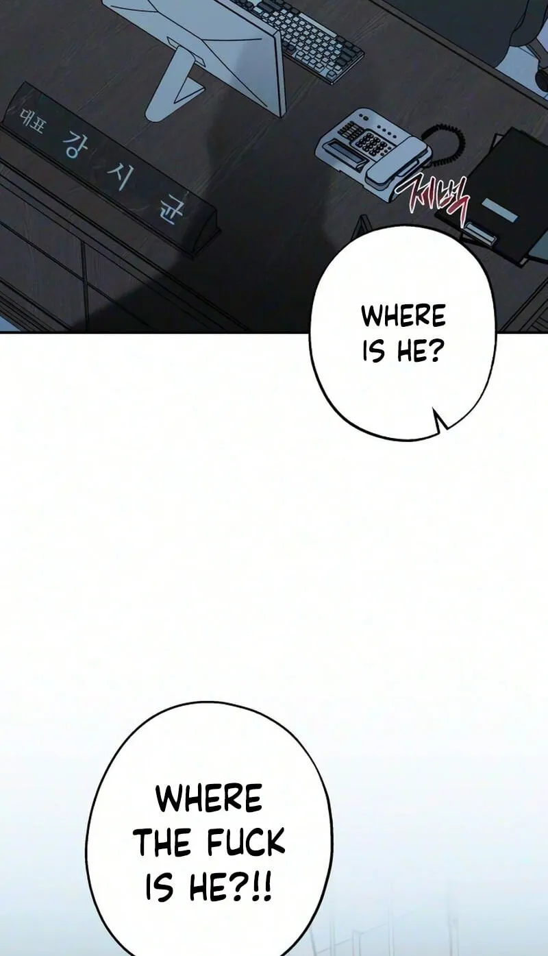 Read In Between EN Manga Online