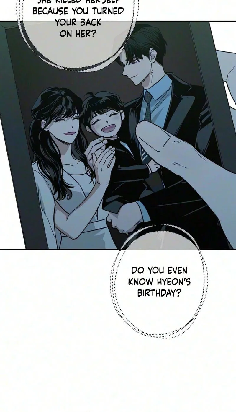 Read In Between EN Manga Online