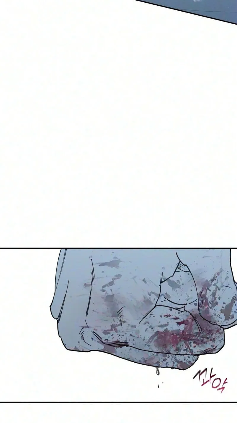 Read In Between EN Manga Online