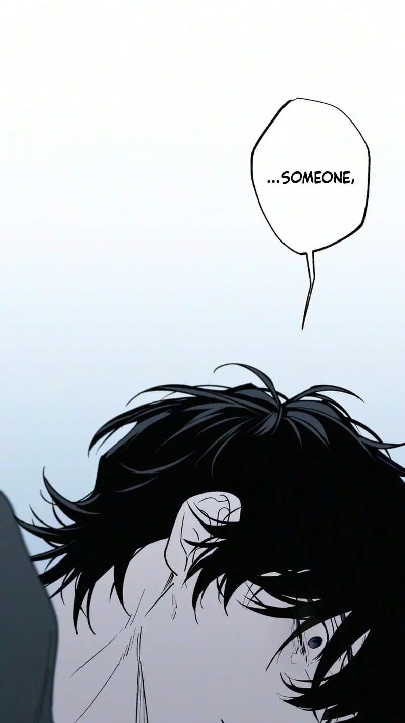 Read In Between EN Manga Online