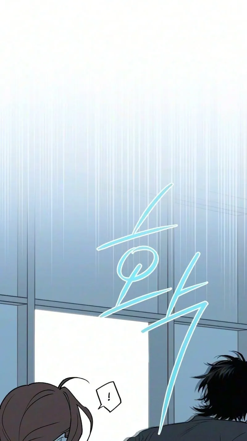 Read In Between EN Manga Online