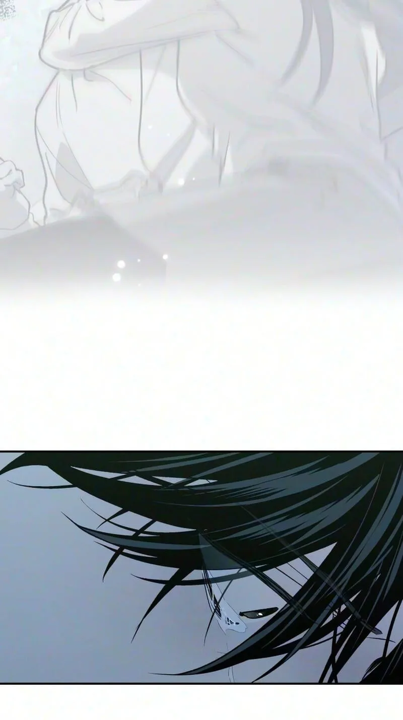 Read In Between EN Manga Online
