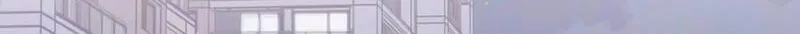 Read In Between EN Manga Online