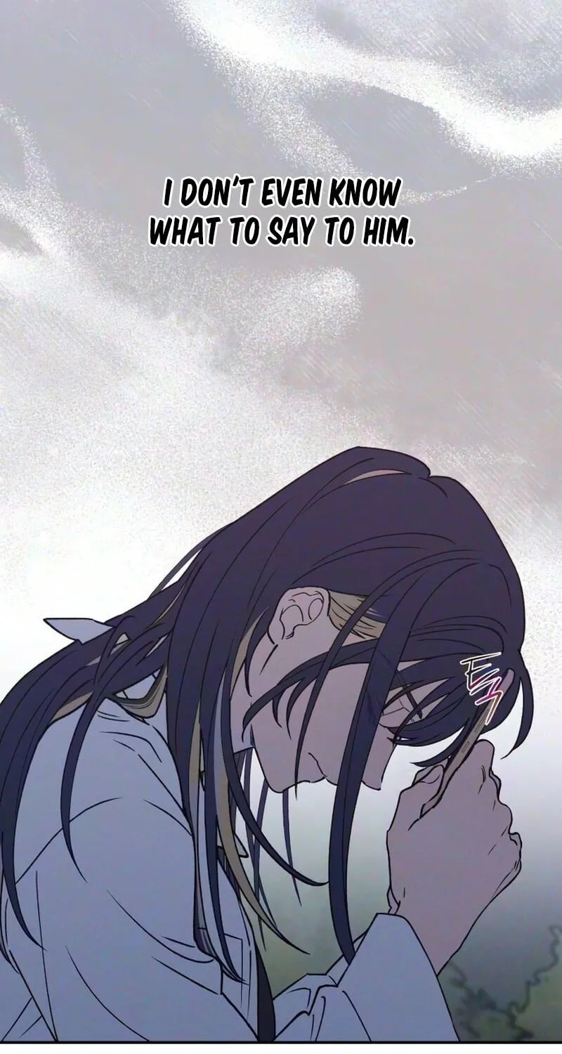 Read In Between EN Manga Online