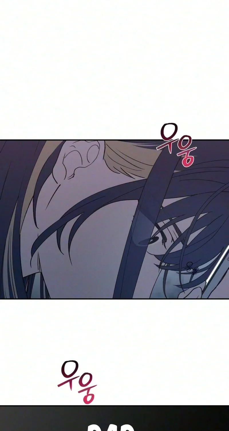 Read In Between EN Manga Online
