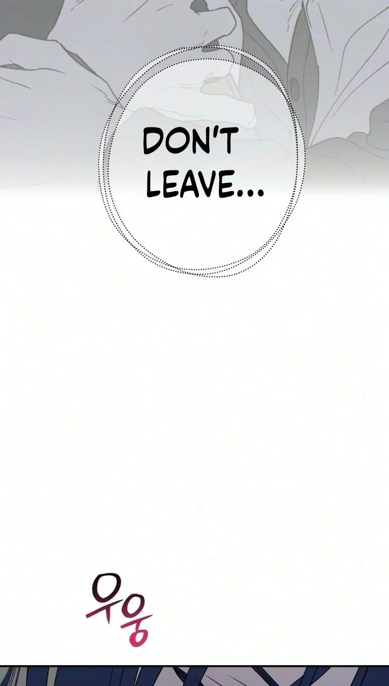 Read In Between EN Manga Online