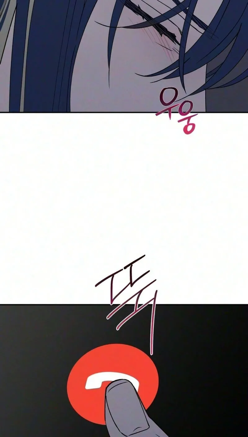 Read In Between EN Manga Online