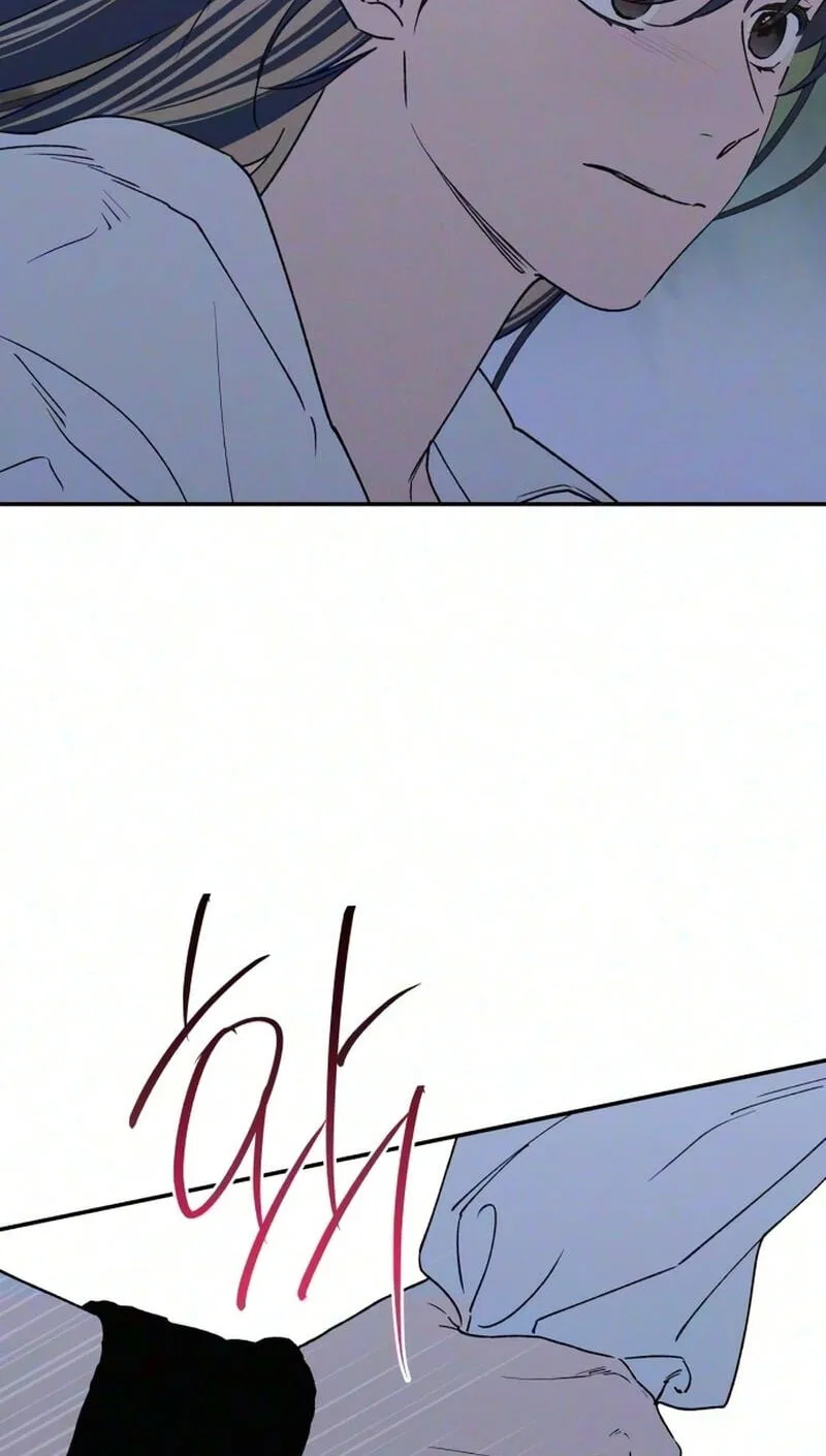 Read In Between EN Manga Online