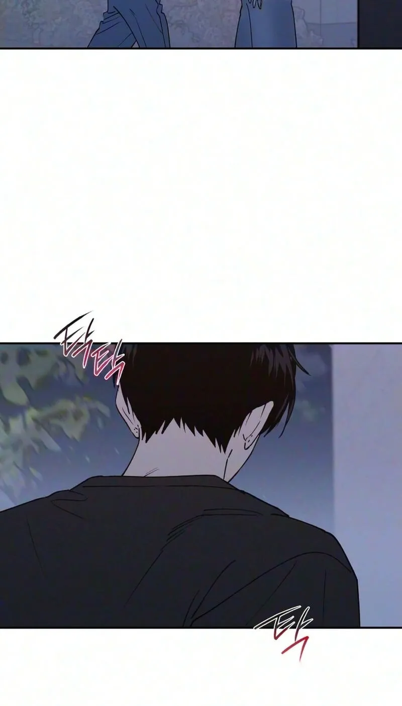 Read In Between EN Manga Online