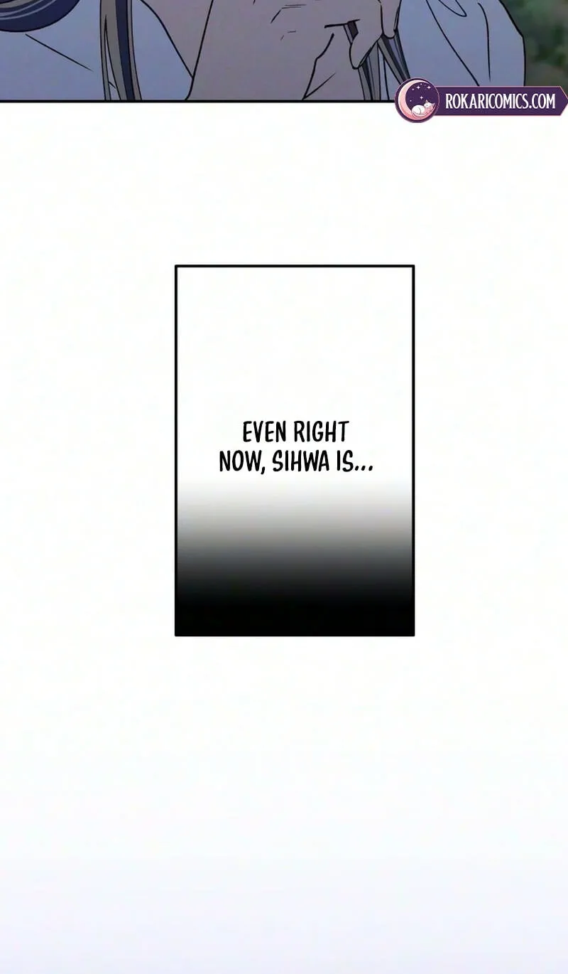 Read In Between EN Manga Online
