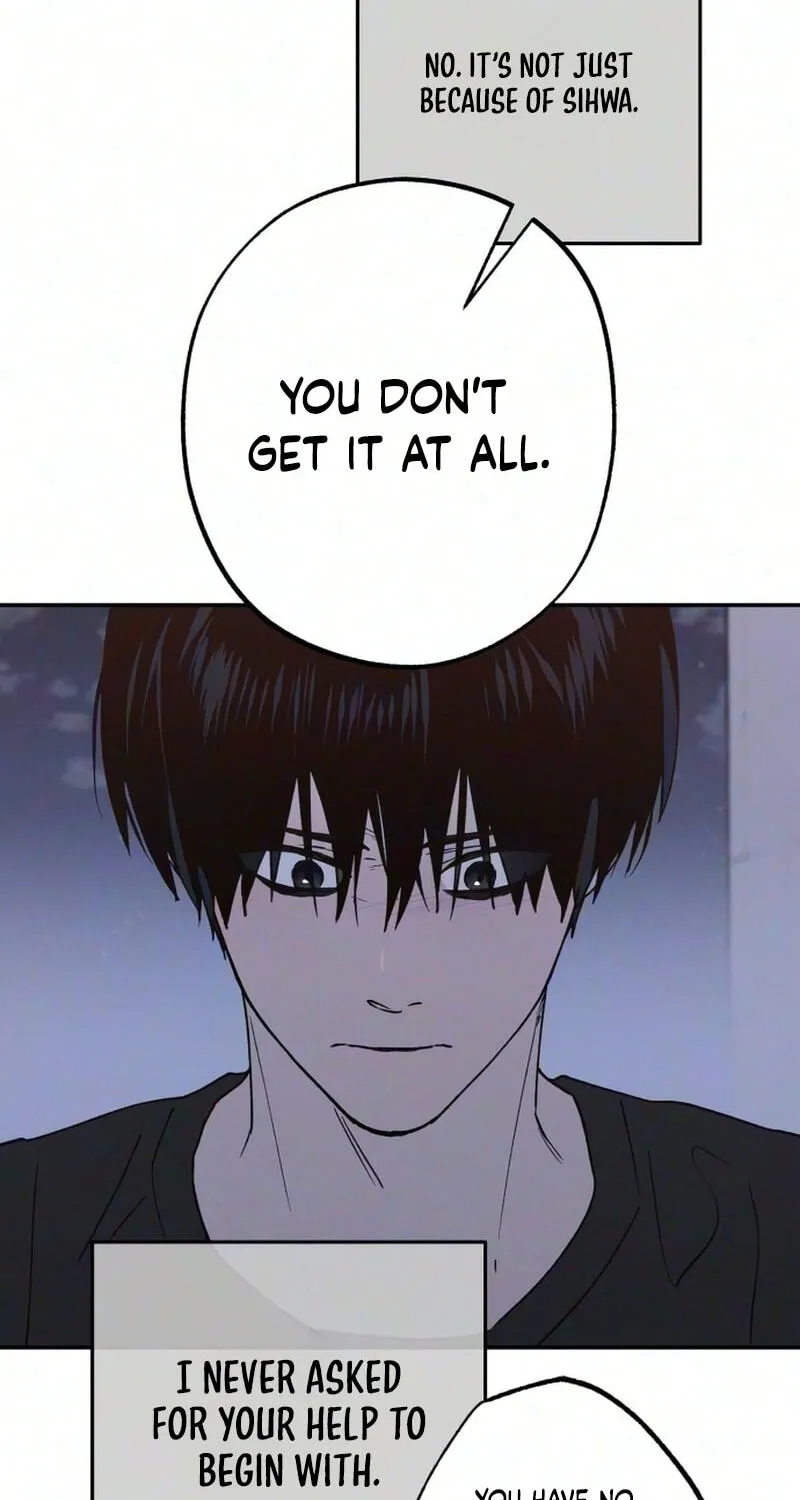 Read In Between EN Manga Online