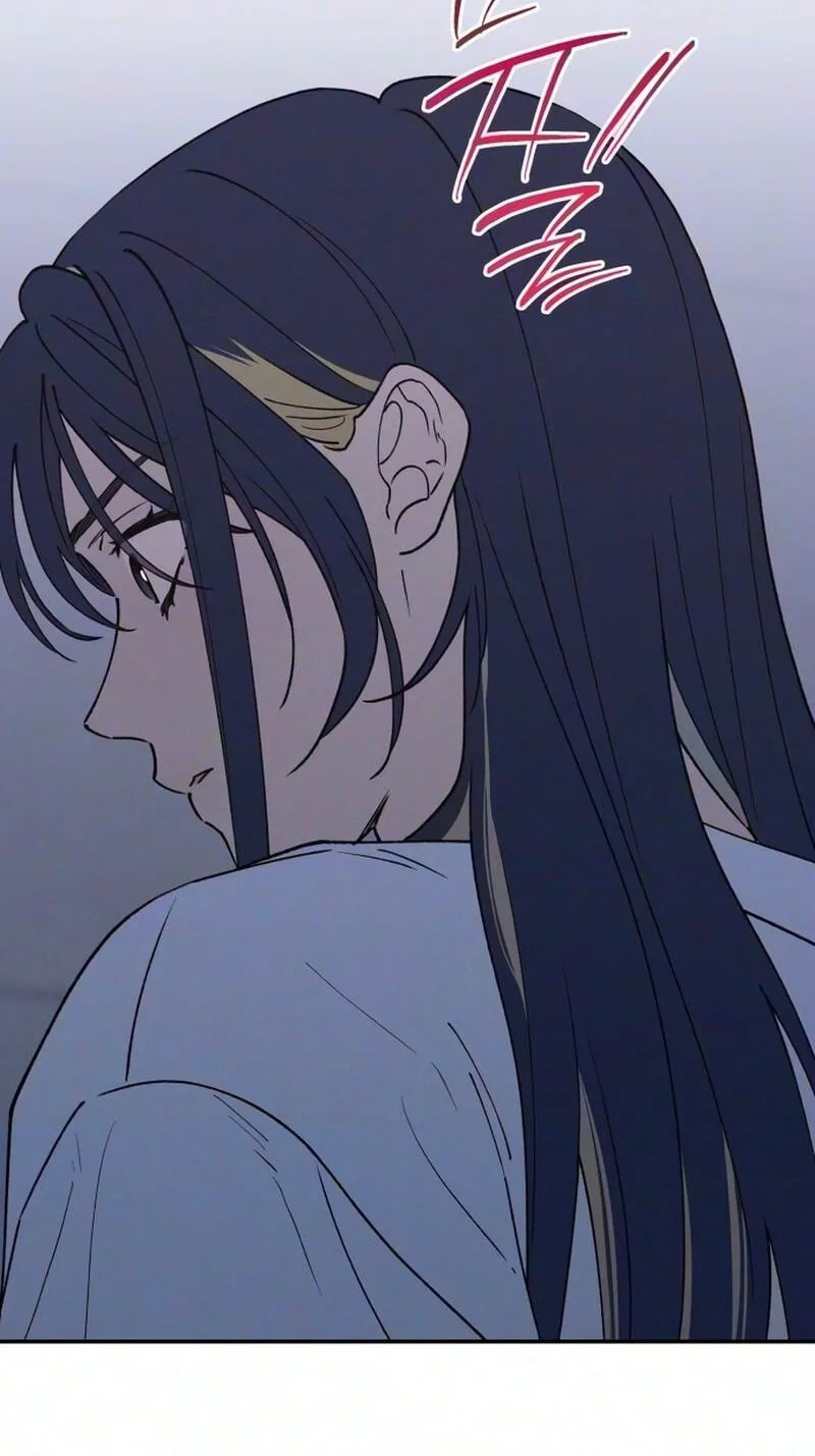 Read In Between EN Manga Online