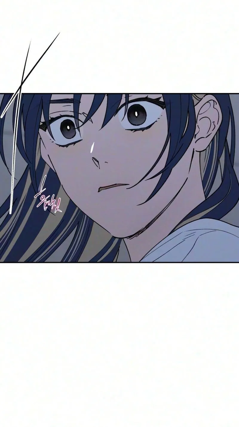 Read In Between EN Manga Online