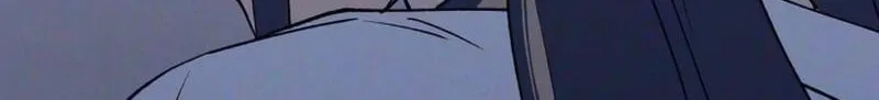 Read In Between EN Manga Online