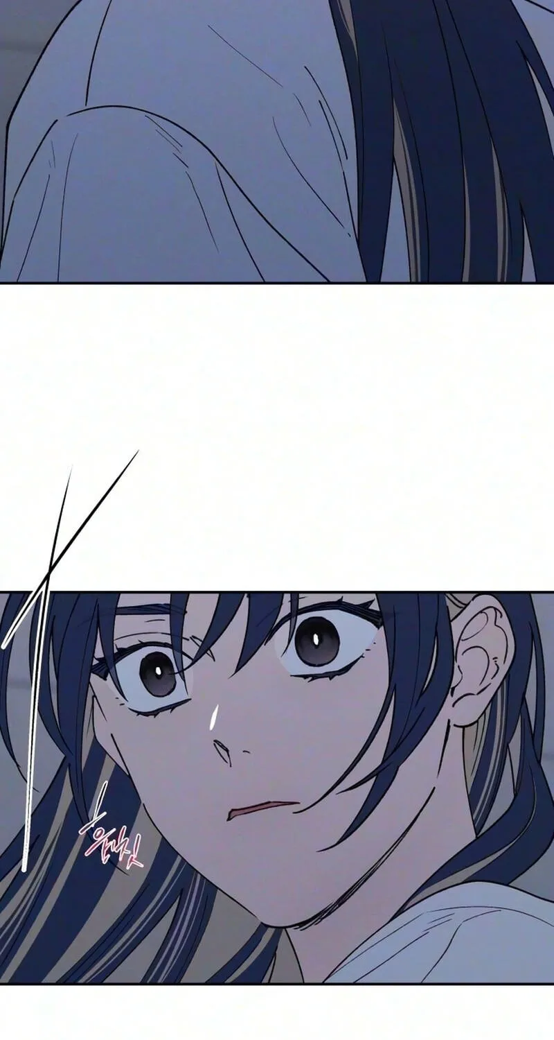 Read In Between EN Manga Online