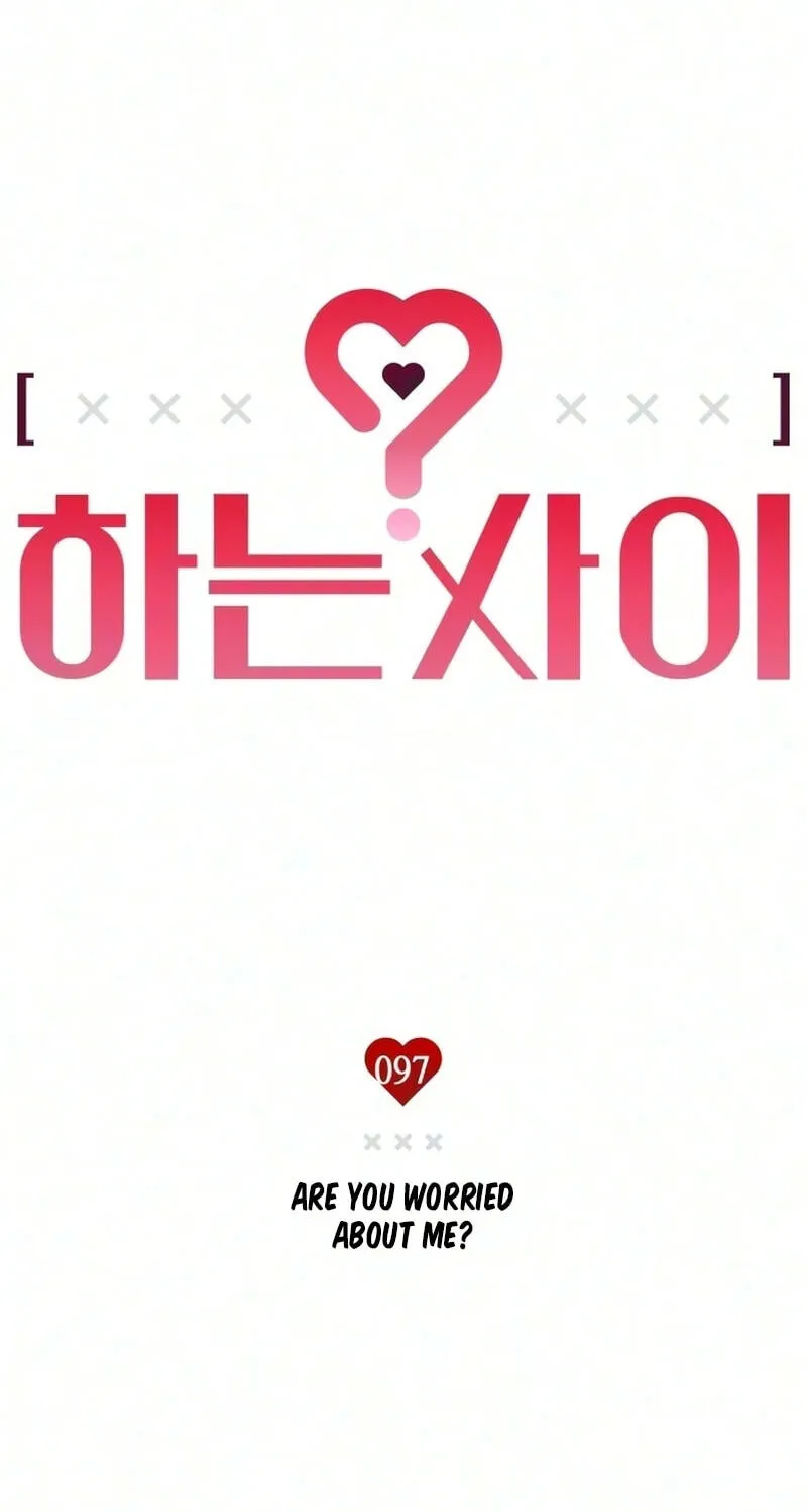 Read In Between EN Manga Online