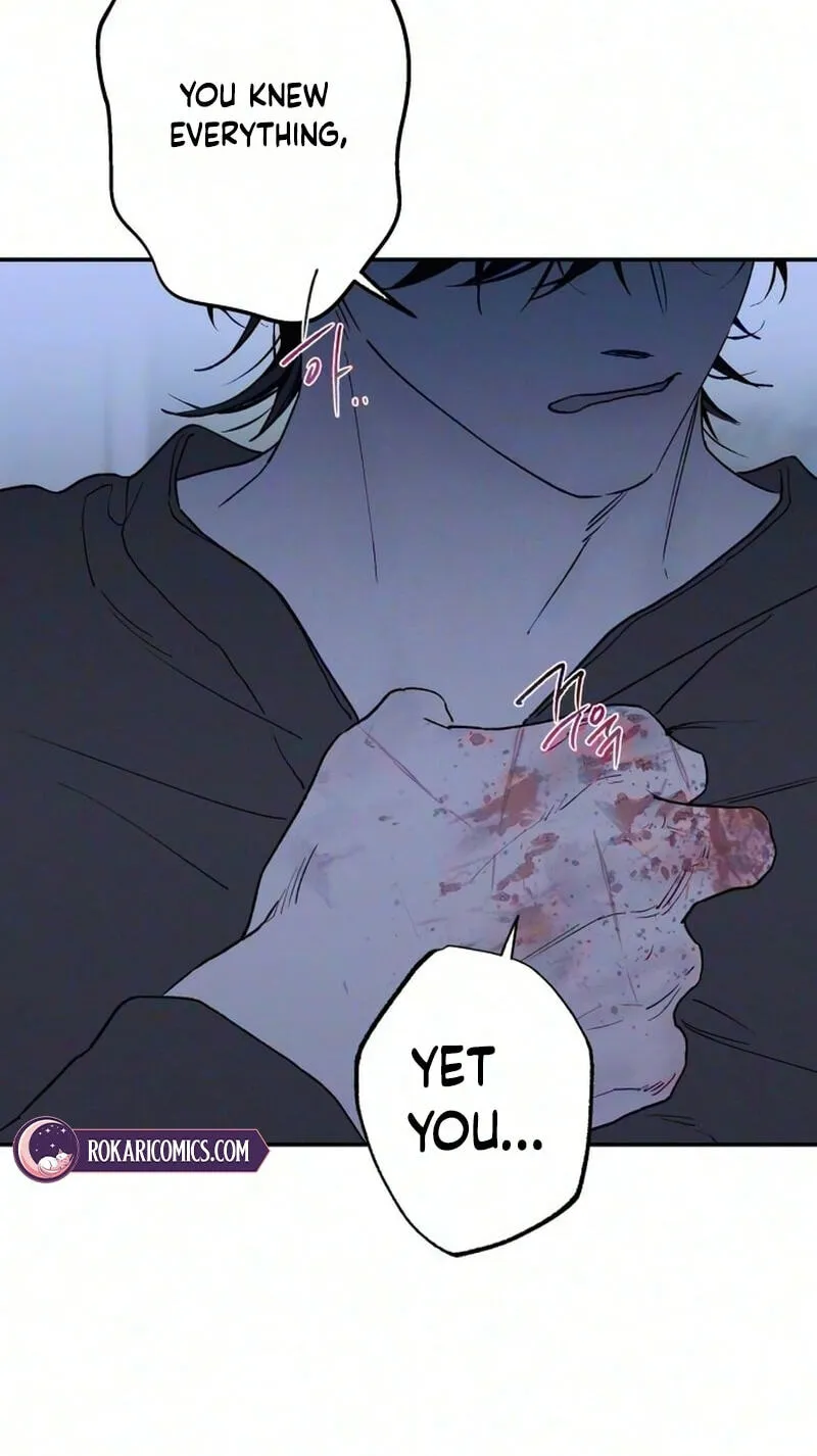 Read In Between EN Manga Online