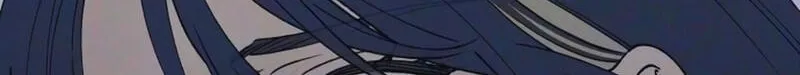 Read In Between EN Manga Online