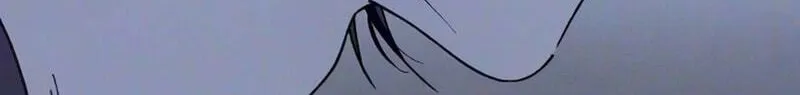 Read In Between EN Manga Online