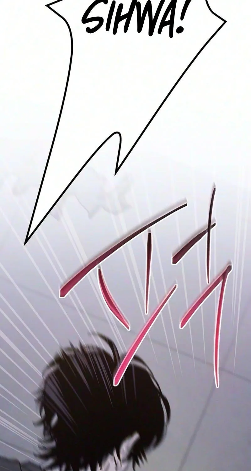 Read In Between EN Manga Online
