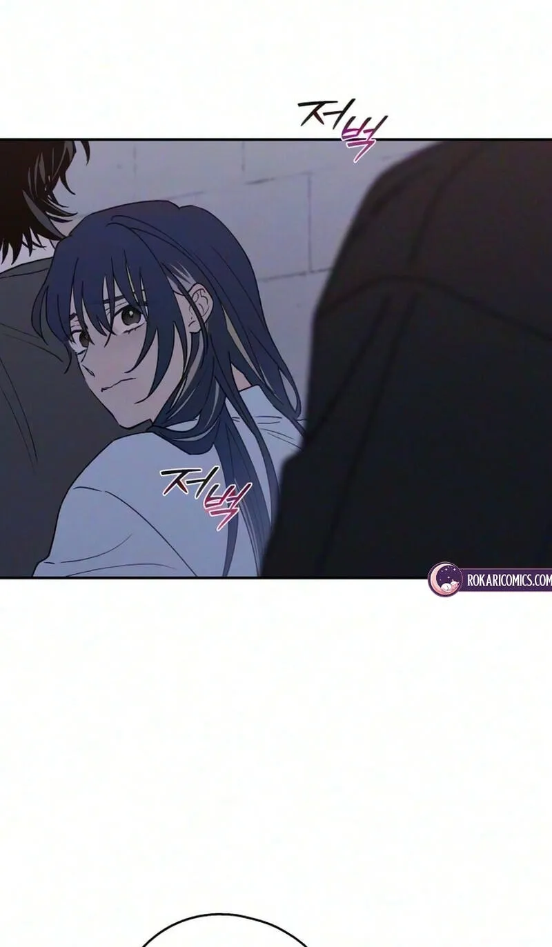 Read In Between EN Manga Online
