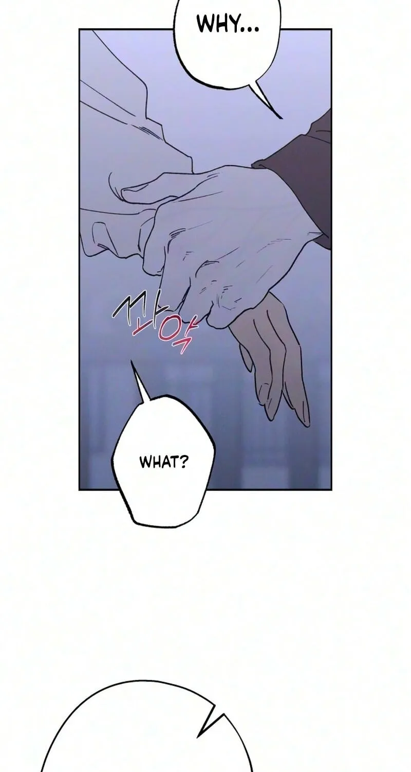 Read In Between EN Manga Online