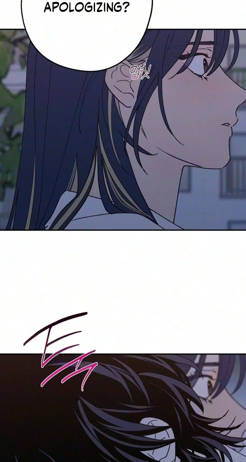Read In Between EN Manga Online