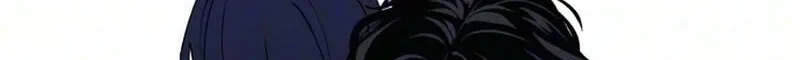 Read In Between EN Manga Online