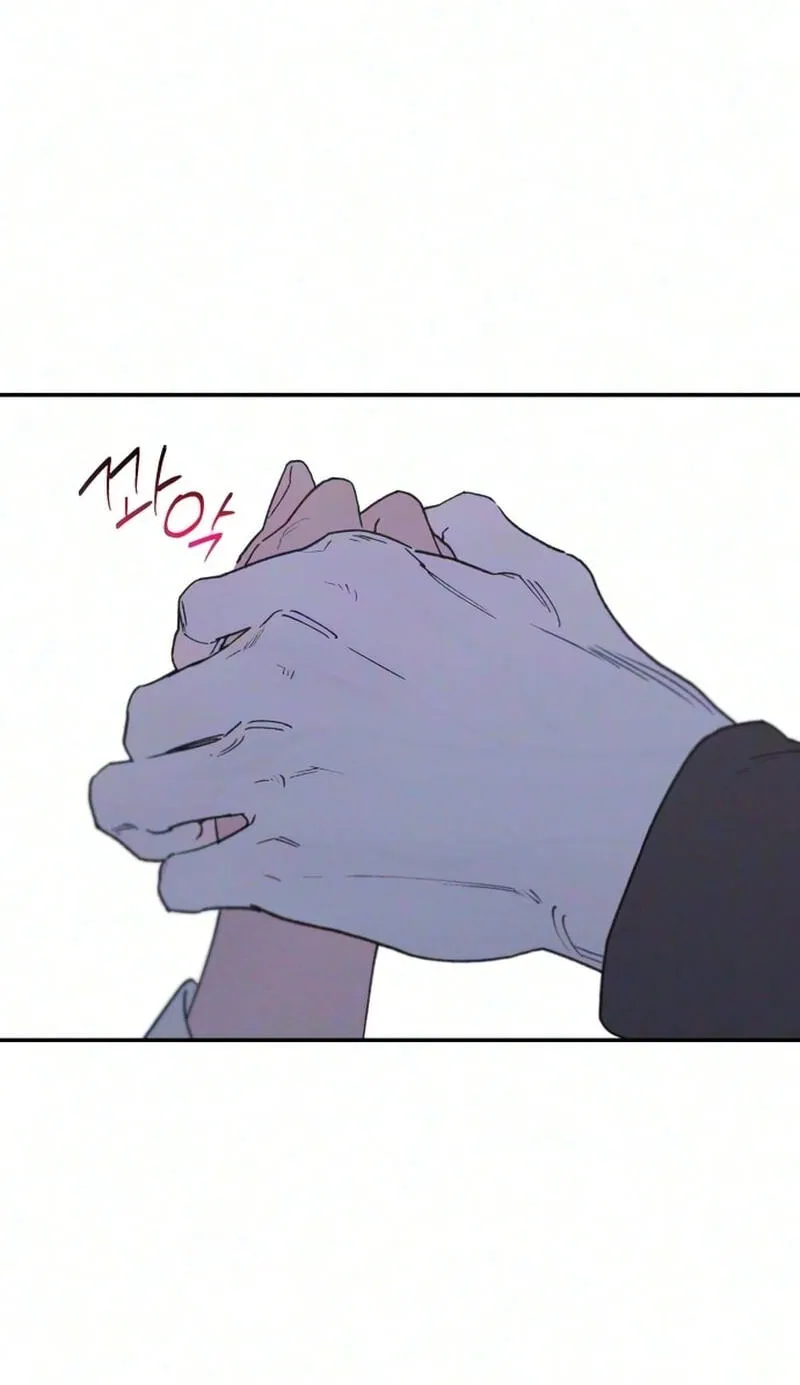 Read In Between EN Manga Online