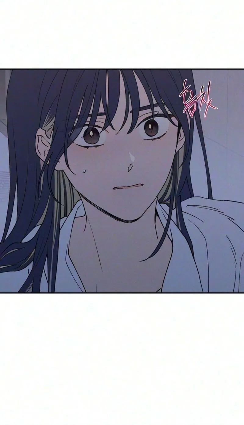 Read In Between EN Manga Online