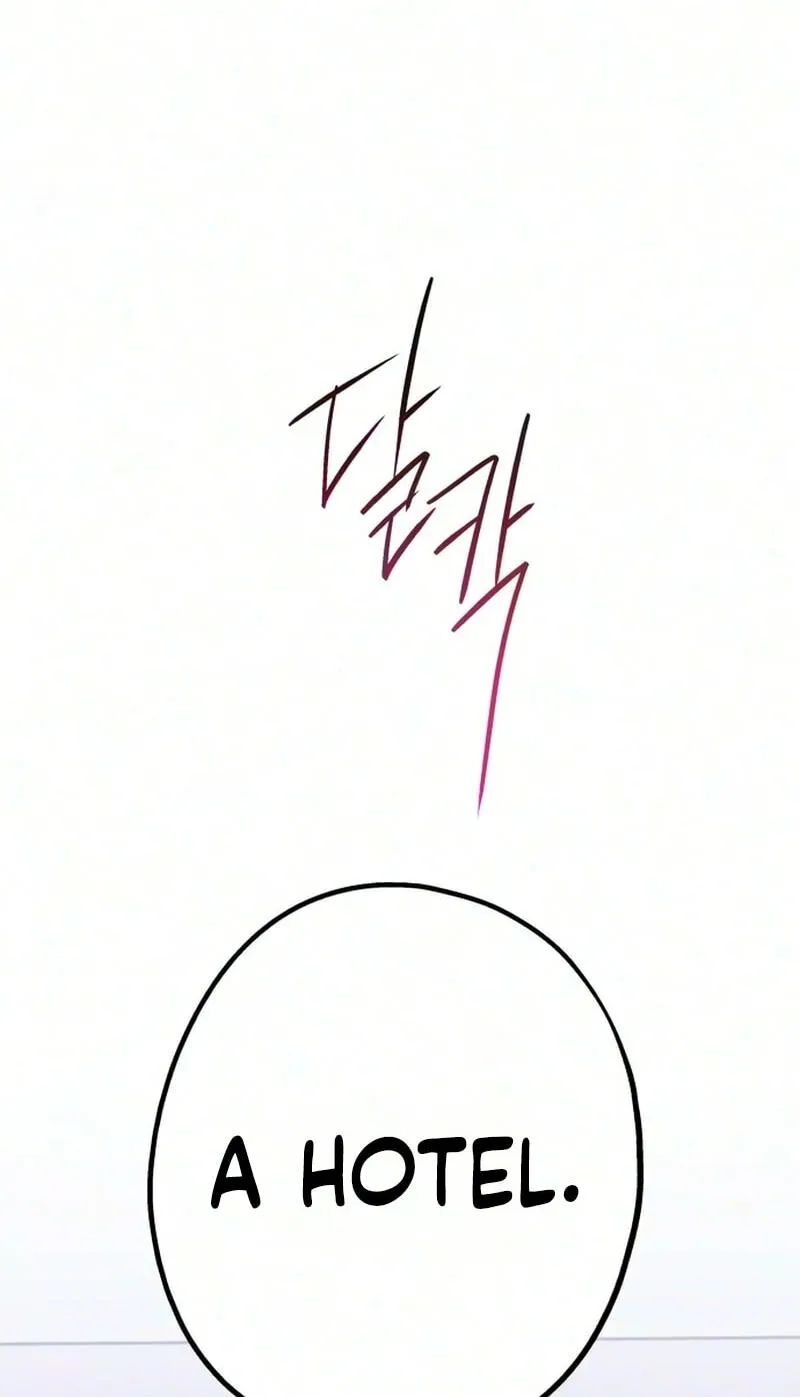 Read In Between EN Manga Online
