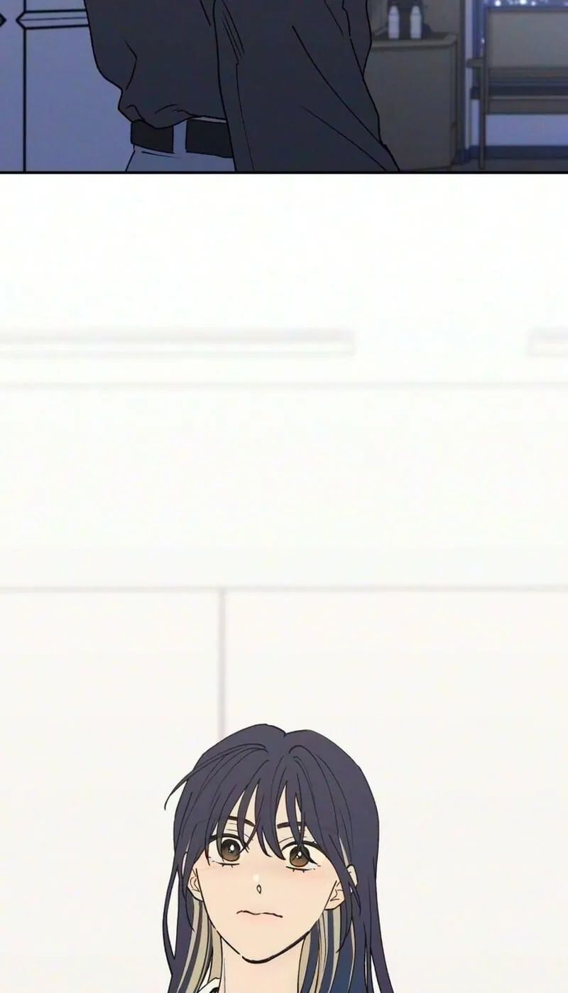 Read In Between EN Manga Online
