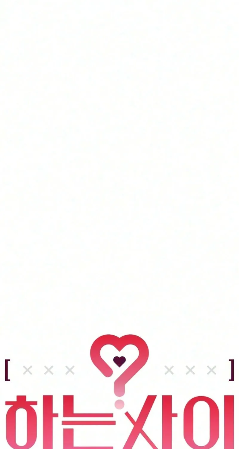 Read In Between EN Manga Online