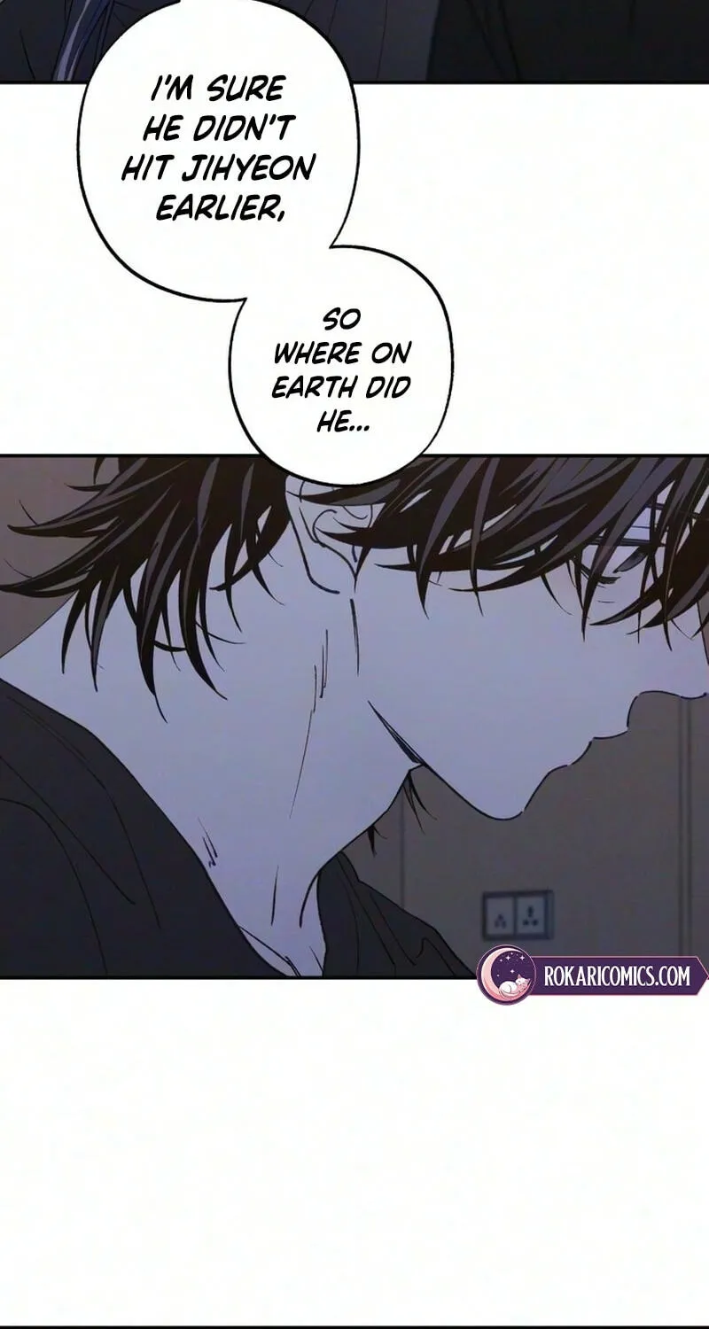 Read In Between EN Manga Online