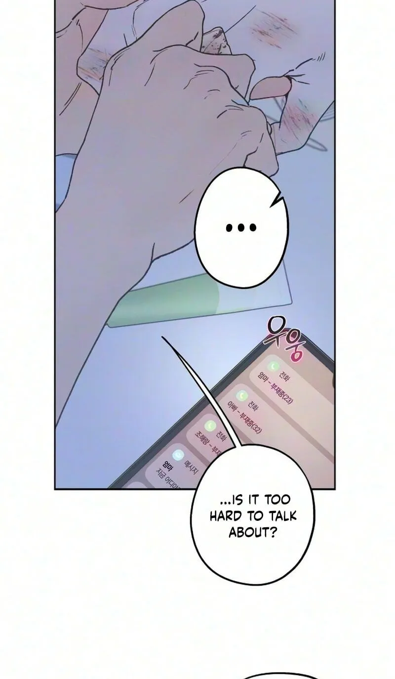 Read In Between EN Manga Online