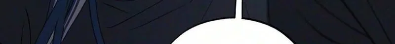 Read In Between EN Manga Online