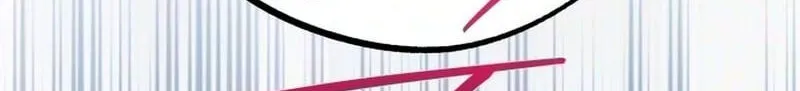 Read In Between EN Manga Online