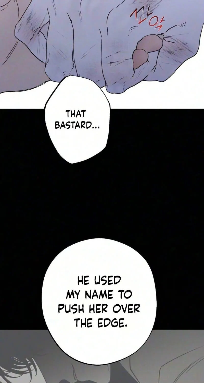Read In Between EN Manga Online