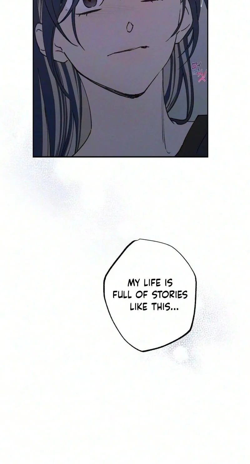 Read In Between EN Manga Online