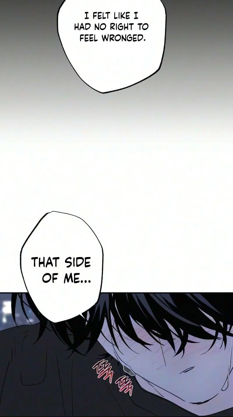 Read In Between EN Manga Online