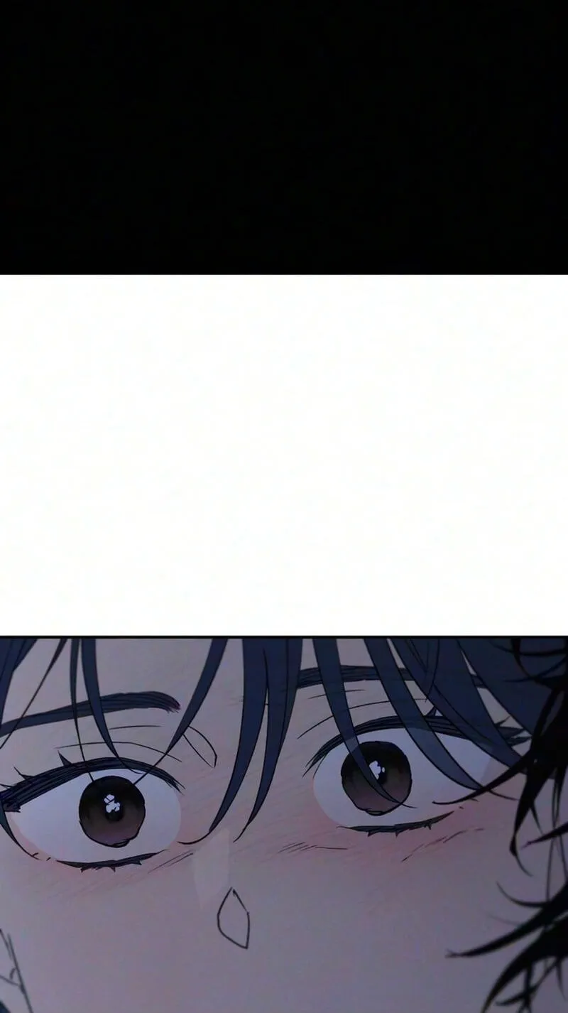 Read In Between EN Manga Online