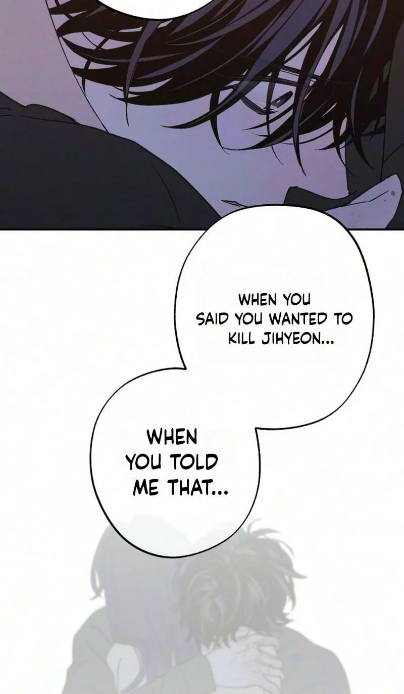 Read In Between EN Manga Online
