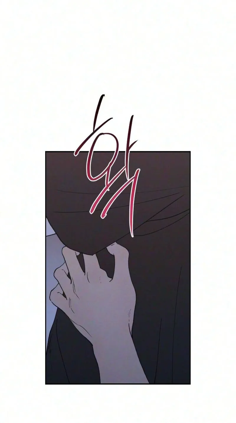 Read In Between EN Manga Online