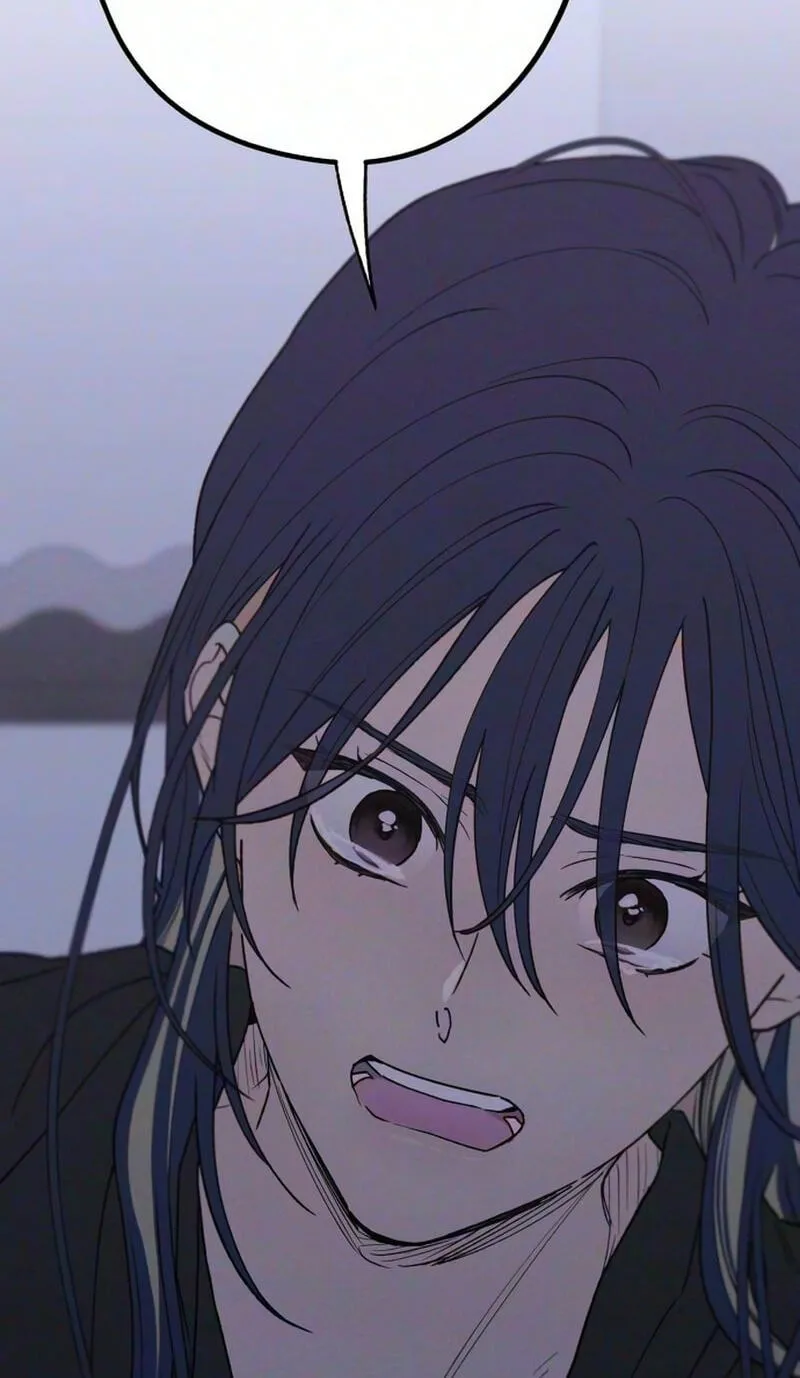 Read In Between EN Manga Online