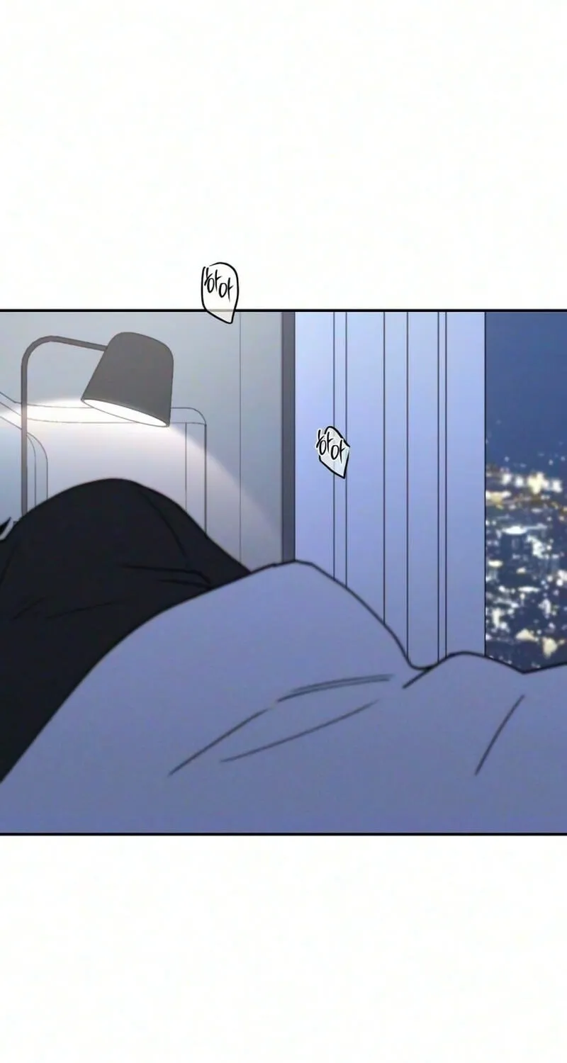 Read In Between EN Manga Online